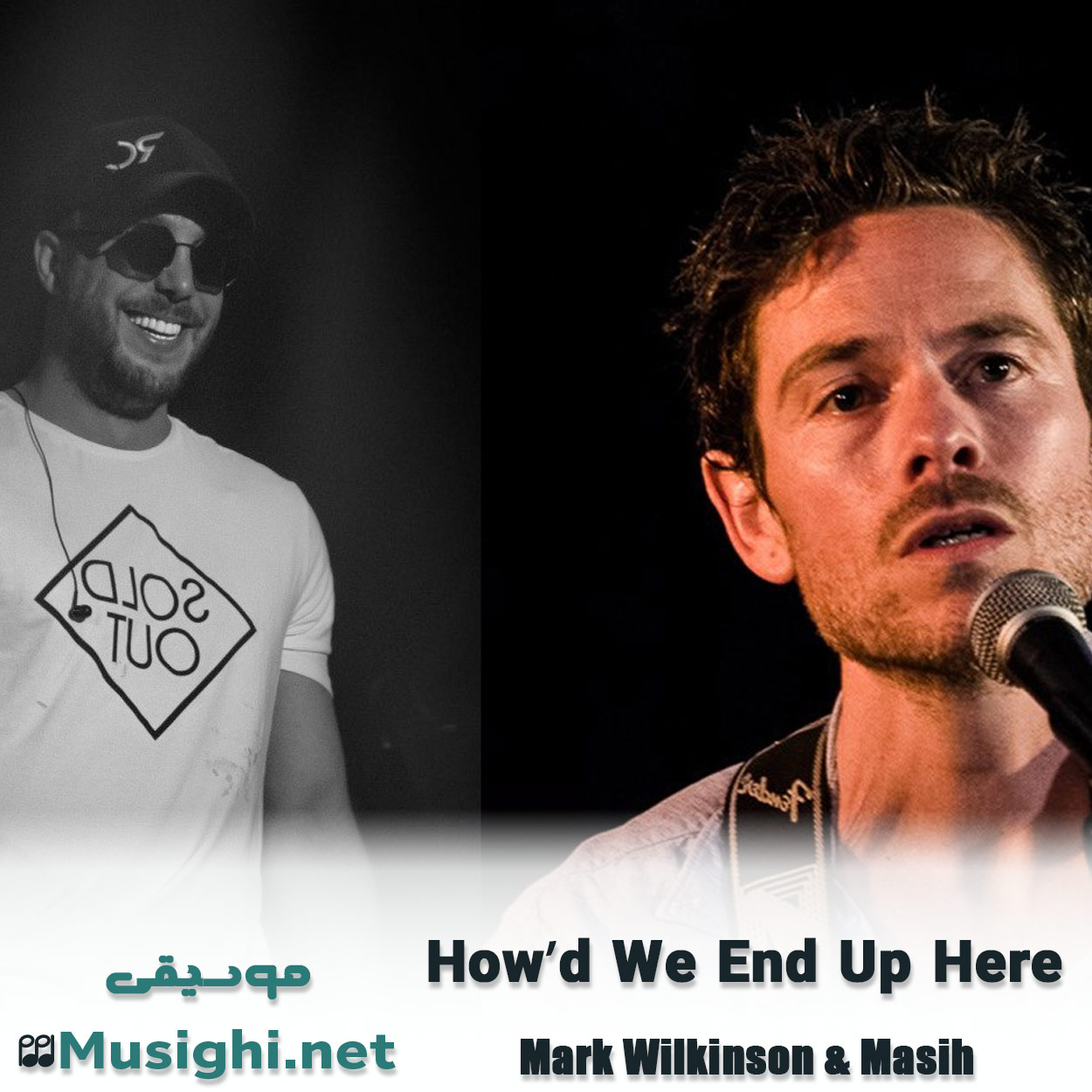 مشاهده تصویر دانلود آهنگ How’d We End Up Here مسیح و Mark Wilkinson دانلود اهنگ How’d We End Up Here مسیح و Mark Wilkinson